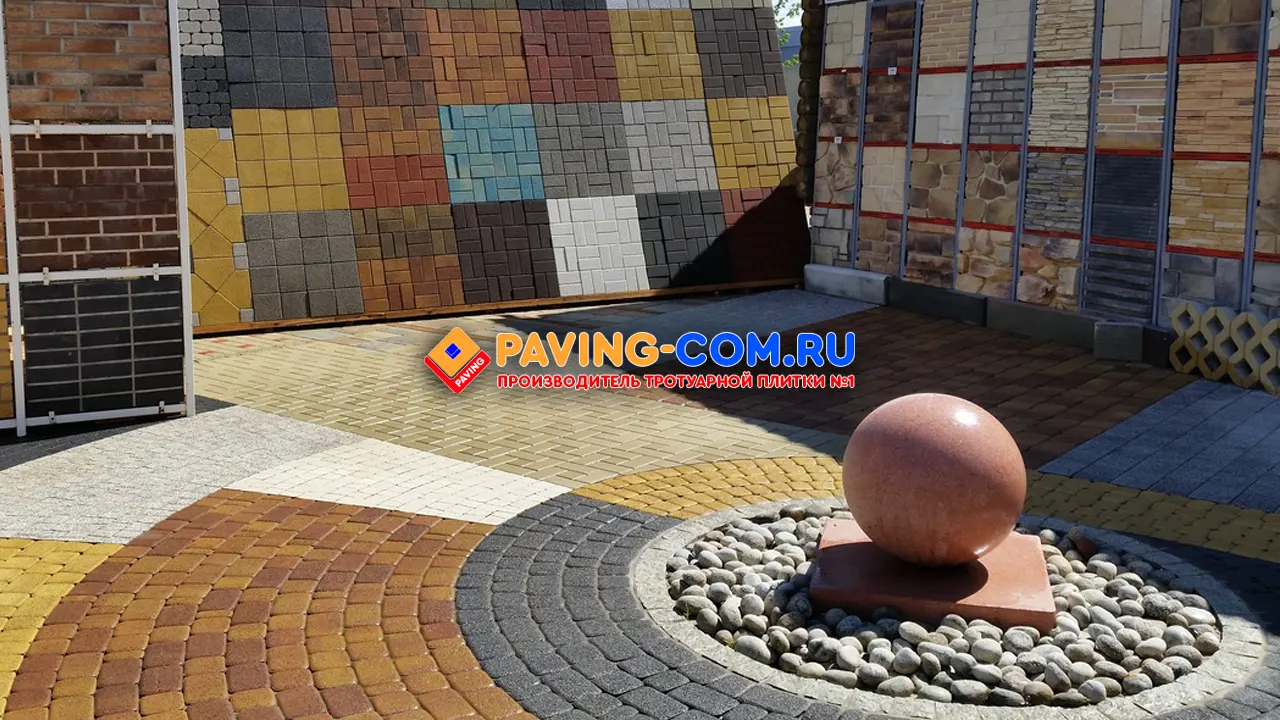 PAVING-COM.RU в Усть-Лабинске
